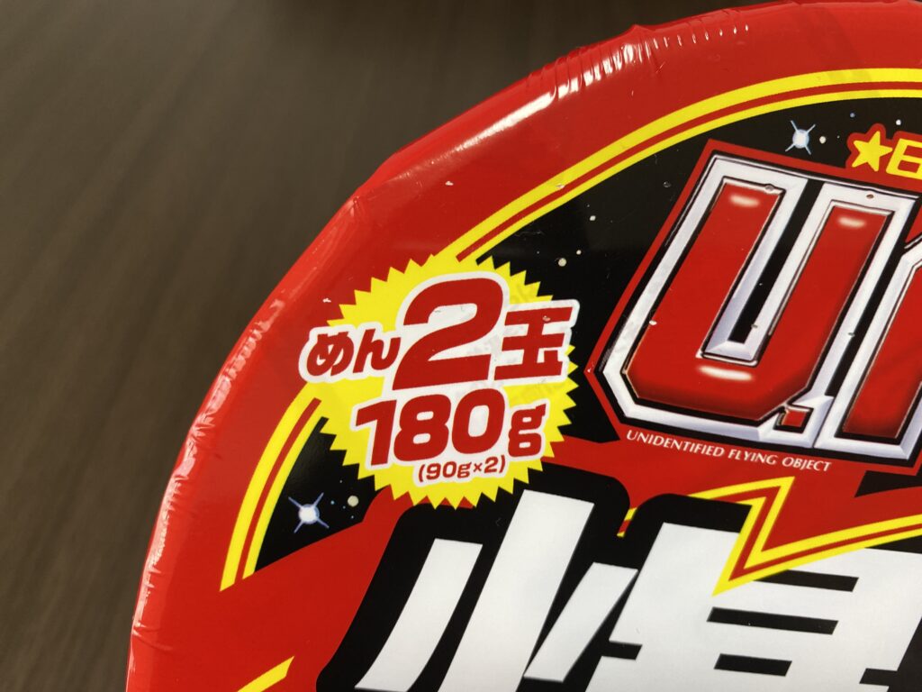 日清 UFO爆盛バーレル 購入 麺2玉入り