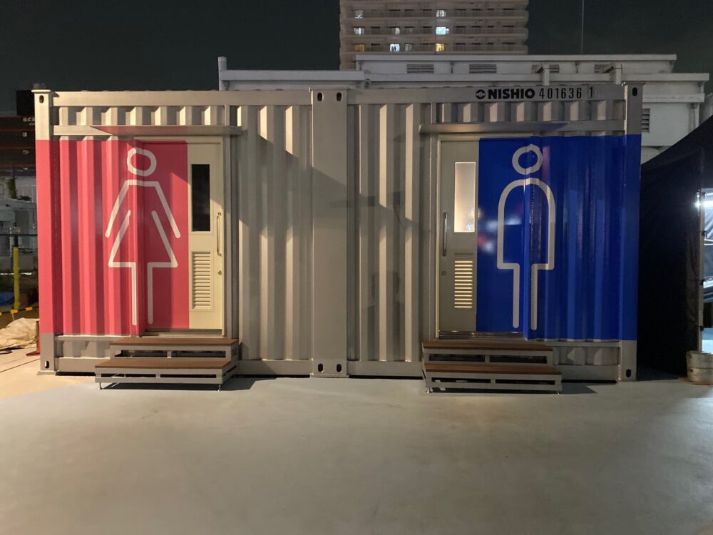 大阪 京橋 イベント施設「フラリキョウバシ」トイレあります