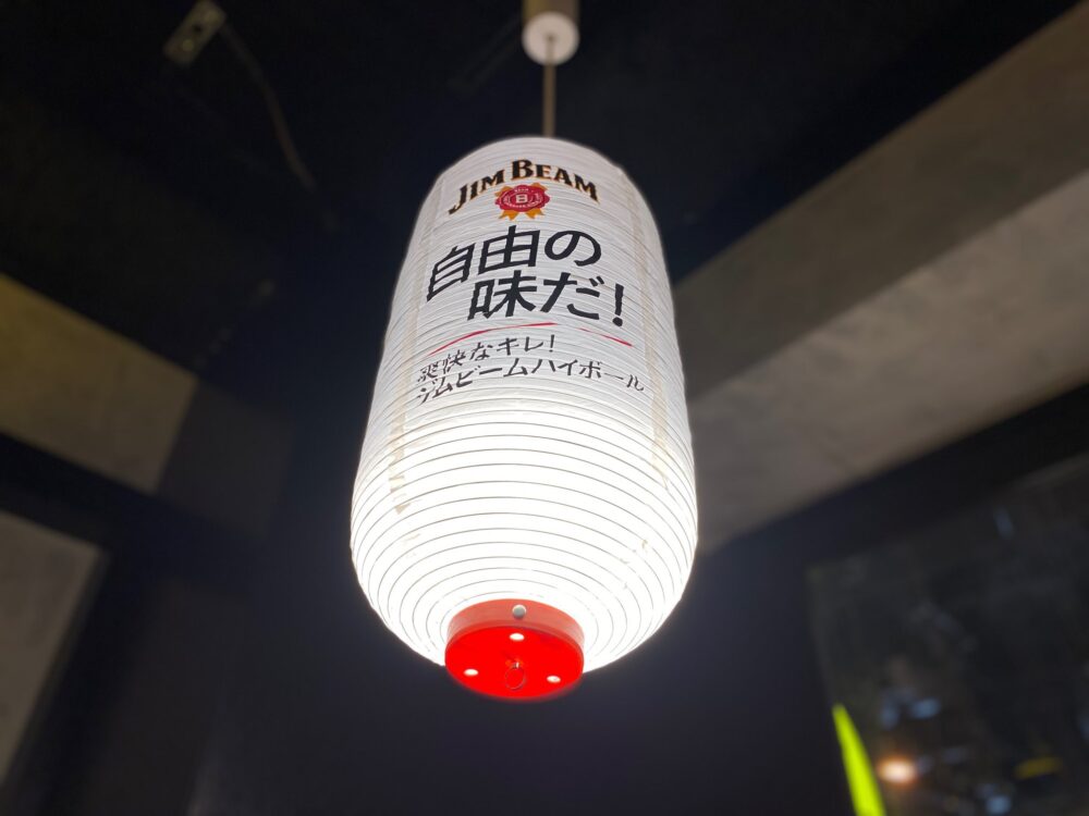 大阪 京橋 餃子のかっちゃん 内観 個室席 雰囲気 提灯
