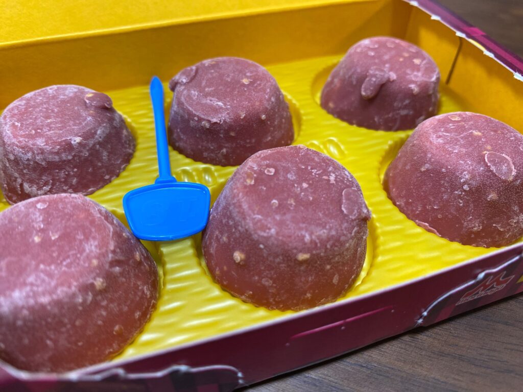 森永乳業-期間限定-ピノ 蜜芋ブリュレ味～安納芋～ 購入レビュー お芋のような色