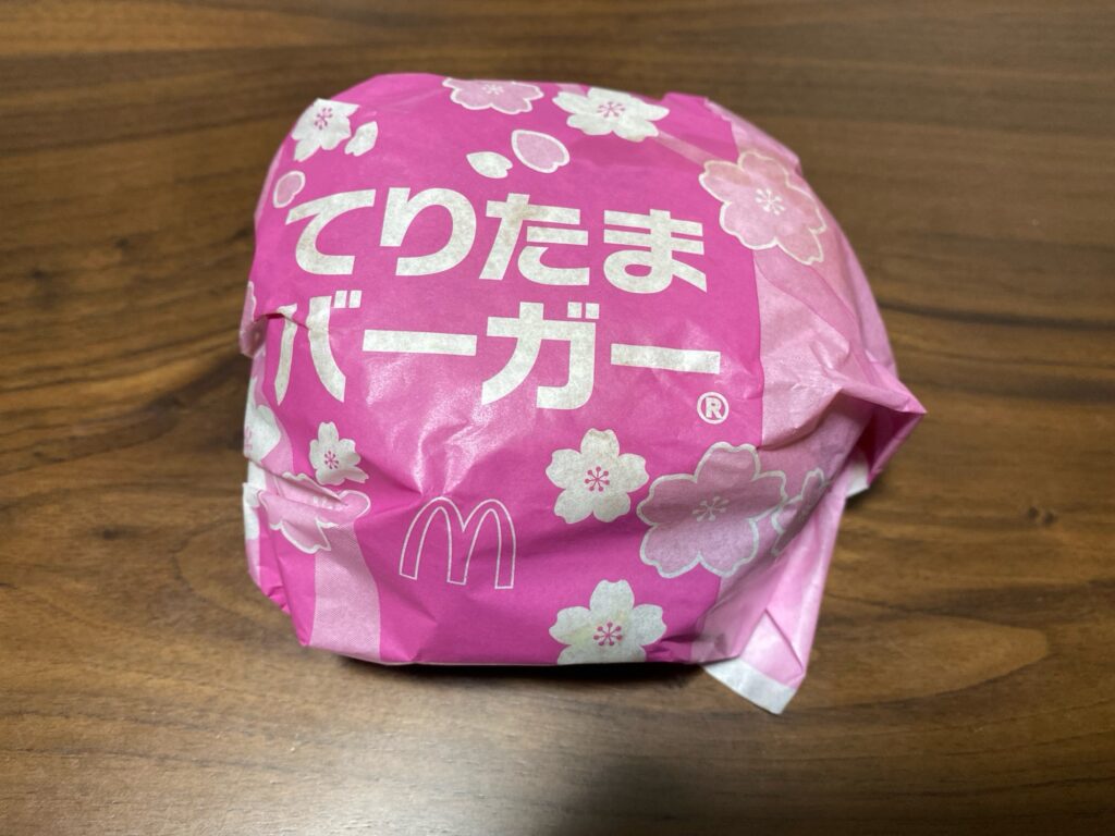 【マクドナルド】てりたまバーガー 2024 実食レビュー！