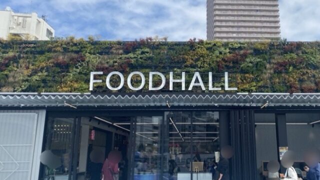 FULALI KYOBASHI(フラリキョウバシ)フードホールが3/30オープン！店舗や内装は？