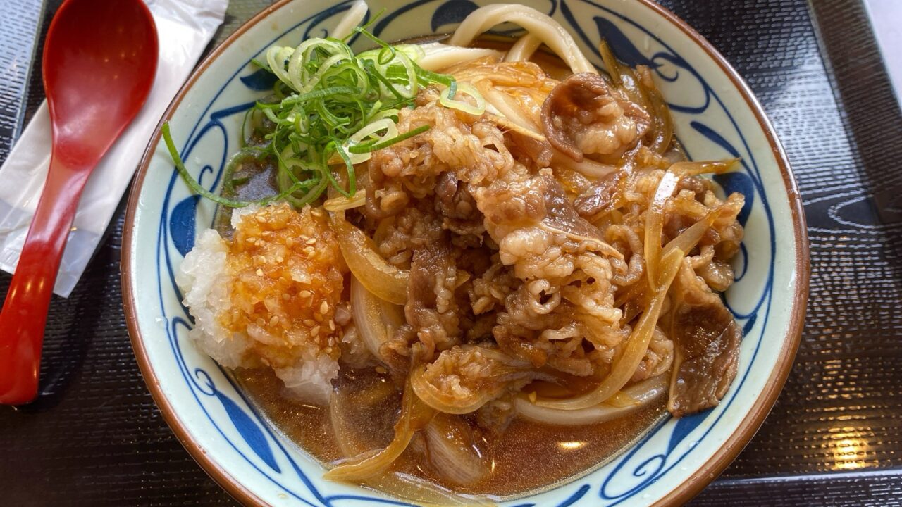 【丸亀製麺】鬼おろし肉ぶっかけ レビュー！いただきます