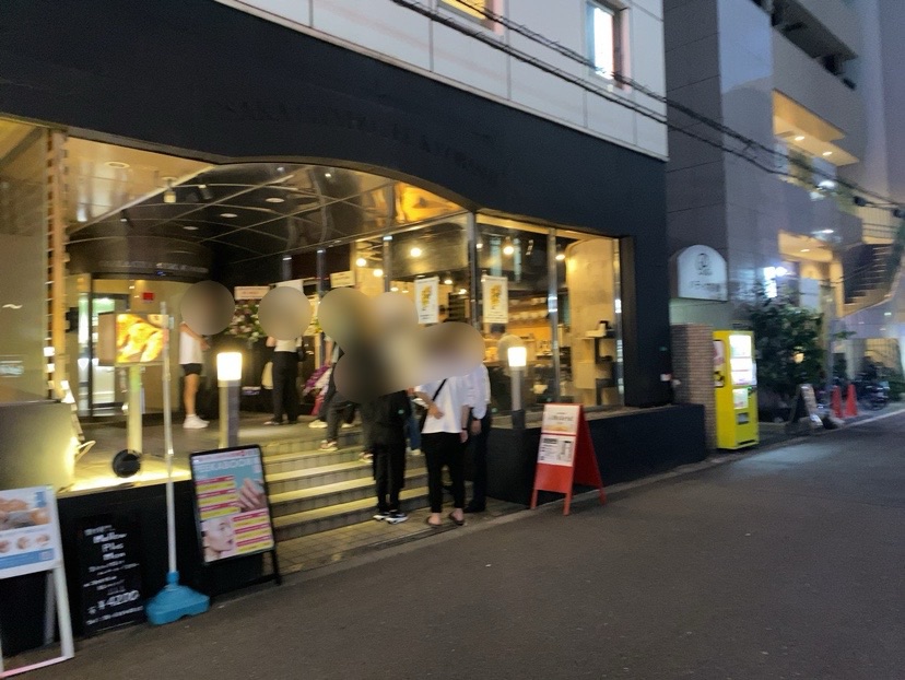 人類みな麺類系列「人類みなまぜそば 京橋店」がオープン！「まぜそば」食べてきた！