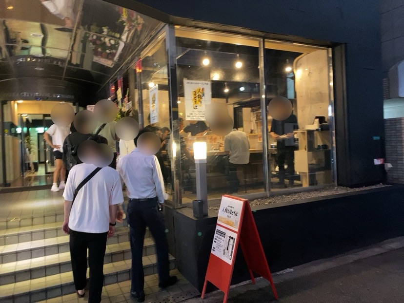 人類みな麺類系列「人類みなまぜそば 京橋店」がオープン！「まぜそば」食べてきた！外観、行列